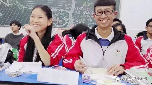 二中最新爆料事件是什么,揭秘校园风云事件背后的真相  第3张