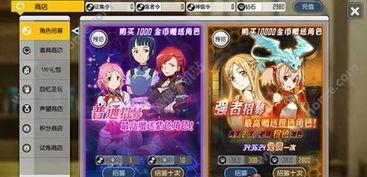 王者皮肤爆料最新刀剑神域,荣耀觉醒,王者峡谷新皮肤惊艳亮相 第2张 王者皮肤爆料最新刀剑神域,荣耀觉醒,王者峡谷新皮肤惊艳亮相 第2张